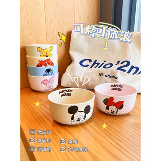 ORDER TÔ CHÉN DĨA IN HÌNH GẤU (KÈM VIDEO HÌNH THẬT)