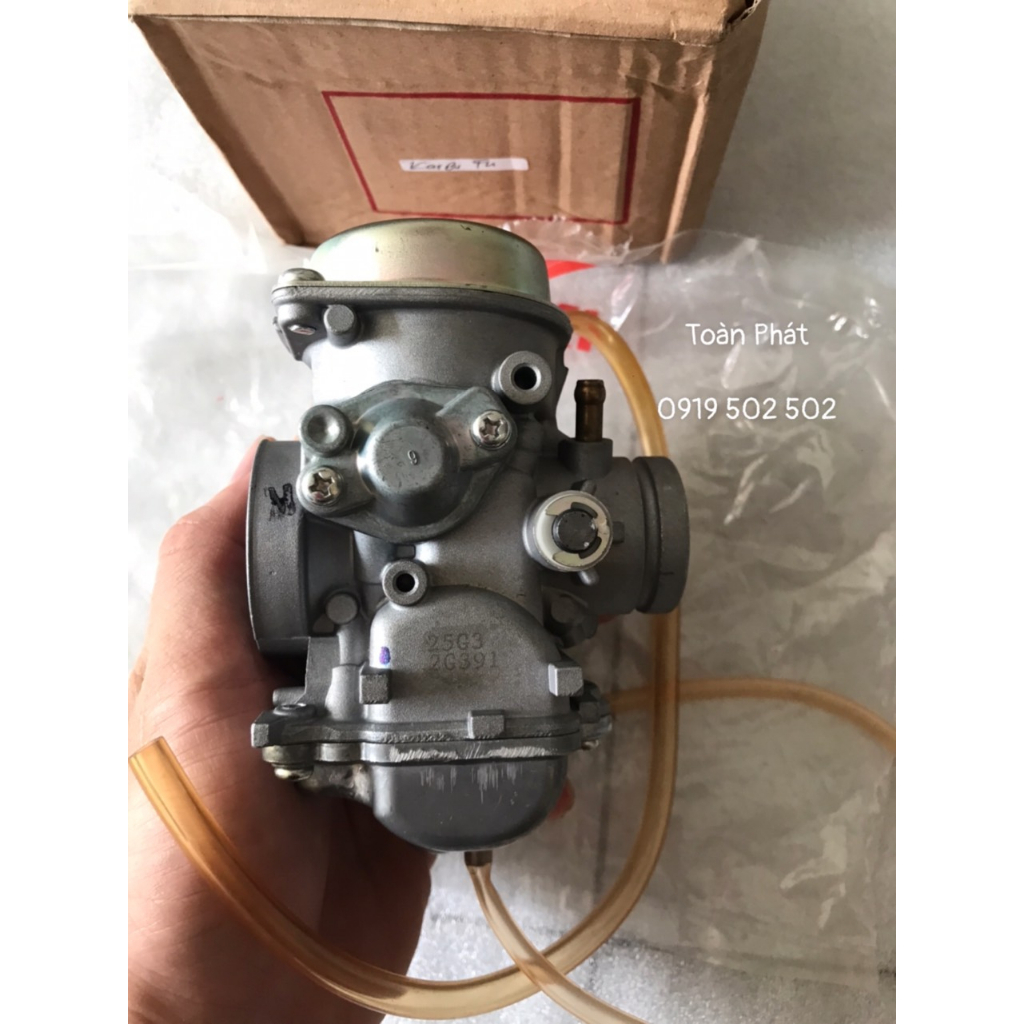 BÌNH XĂNG CON FX 125 - CHÍNH HÃNG SUZUKI ÍNDONESIA