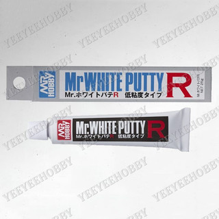 Mr Hobby Mr White Putty trám mô hình 25g