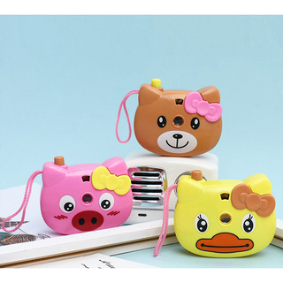 Đồ chơi Máy ảnh chiếu ảnh động vật phim hoạt hình cực cute cho bé
