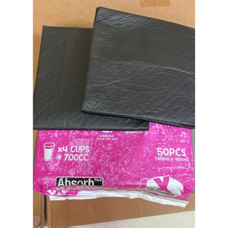 1 miếng tã lót than hoạt tính 45*60 Absorb