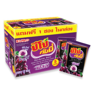 Kẹo dẻo Pipo Gummy vị nho