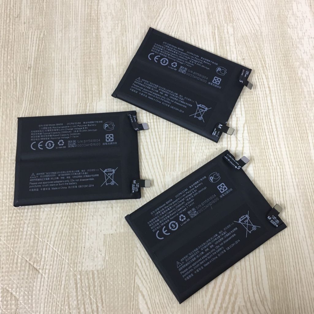 Pin Xiaomi mi 11T / mi 11T Pro pin BM58 5000 mAh Li-Polymer