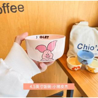 ORDER TÔ CHÉN DĨA IN HÌNH GẤU (KÈM VIDEO HÌNH THẬT)
