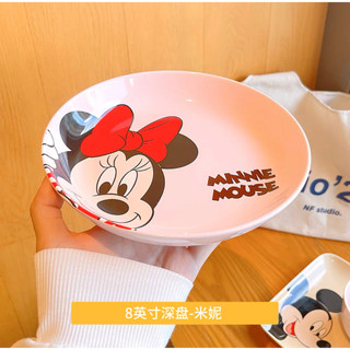 ORDER TÔ CHÉN DĨA IN HÌNH GẤU (KÈM VIDEO HÌNH THẬT)