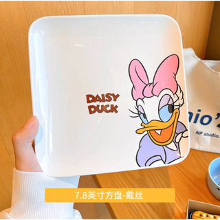 ORDER TÔ CHÉN DĨA IN HÌNH GẤU (KÈM VIDEO HÌNH THẬT)