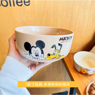 ORDER TÔ CHÉN DĨA IN HÌNH GẤU (KÈM VIDEO HÌNH THẬT)