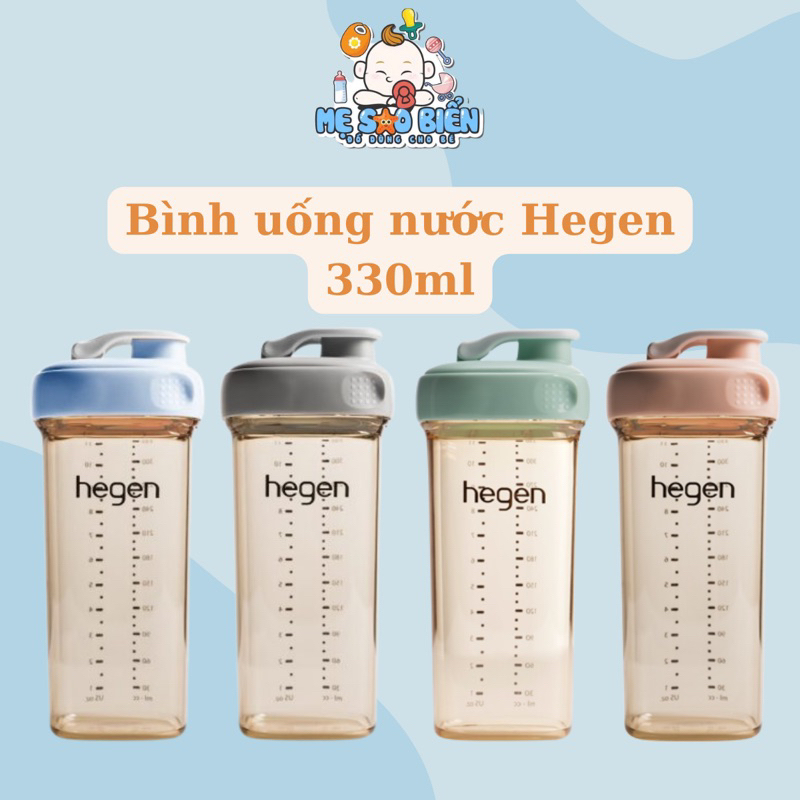 Bình uống nước Hegen PPSU 330ml