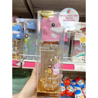 Bình sữa KuKu đủ loại