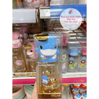 Bình sữa KuKu đủ loại