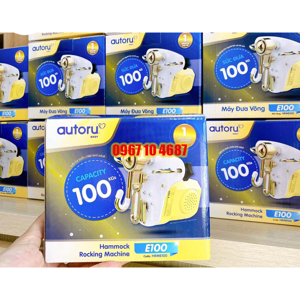 Máy đưa võng tự động AUTORU E100 trọn bộ sức đưa 100kg - BẢO HÀNH 12 tháng