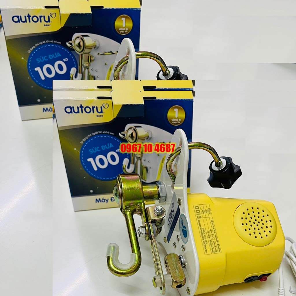 Máy đưa võng tự động AUTORU E100 trọn bộ sức đưa 100kg - BẢO HÀNH 12 tháng