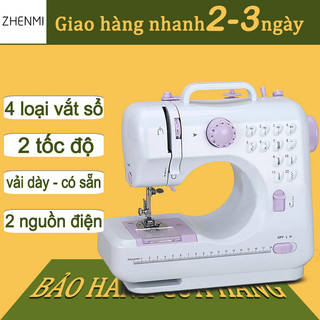 Máy khâu mini có vắt sổ, máy may mini 12 kiểu may cao cấp tiện lợi hoạt động êm ái dễ dàng thao tác sử dụng may vá riêng cho các mẹ tại nhà