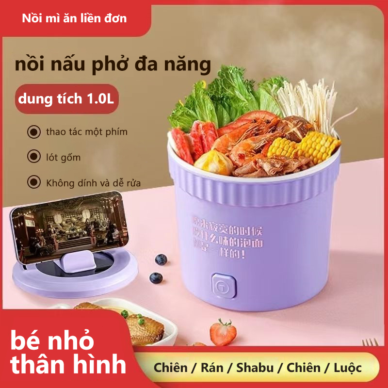 Aobenma Nồi Điện Nấu Mì, Nồi Lẩu Điện Mini, Bát Điện, Ca Nẩu Đa Năng Có Chống Dính 1L 500W Nấu Lẩu, Mì, Chiên, Cháo