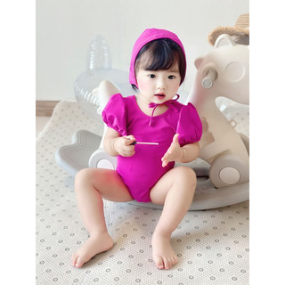Đồ bơi + nón em bé Nanci room
