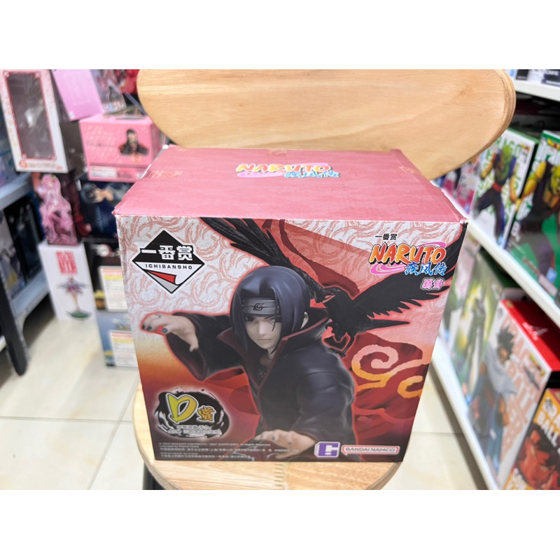 Mô hình naruto ichiban kuji cao cấp chính hãng bandai : Itachi figure