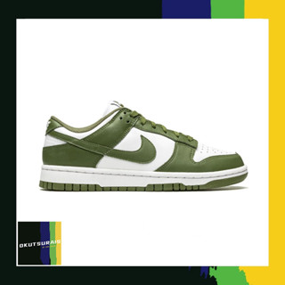 Giày Nike SB Dunk Low Medium Olive giày thể thao chính hãng 100% giày chạy bộ giày nike