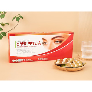 [HÀNG MỚI VỀ] Viên Bổ Mắt Hàn Quốc Health of eye Vitamin A, Hộp Màu Xanh 120 Viên