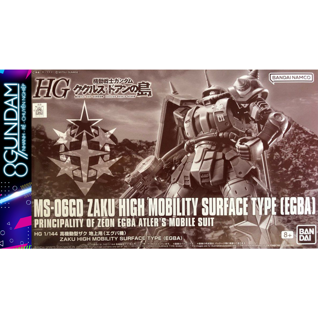 [HÀNG CÓ SẴN] Mô Hình Lắp Ráp HG Zaku High Mobility Surface Type [EGBA]