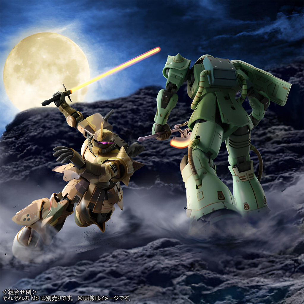 Mô Hình Lắp Ráp HG Zaku High Mobility Surface Type
