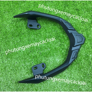 Cảng sau xe máy, cho các loại xe W17 W Blade RSX Ws110