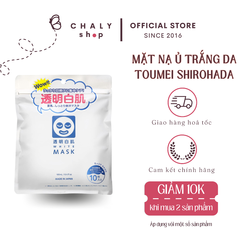 Mặt nạ ủ trắng Toumei Shirohada Transparent White Mask N Nhật 10 miếng. Mẫu mới nhất vừa về