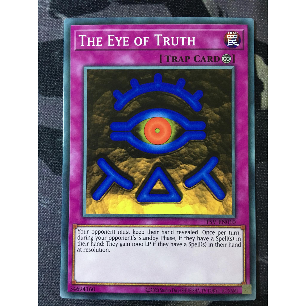 Bài yugioh thời đầu duel monster - The Eye of Truth - PSV-EN010 - Common Unlimited (25th Reprint)