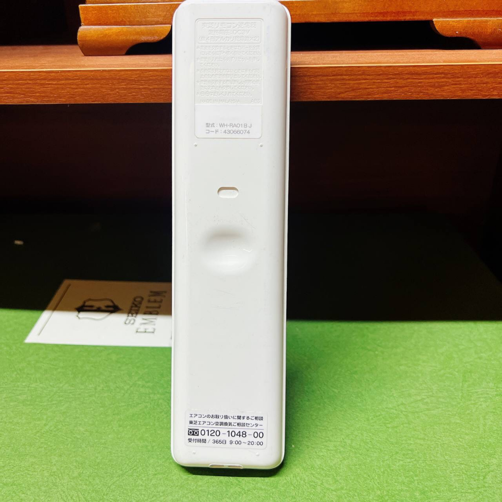 Điều khiển Toshiba mã WH-Ra01BJ