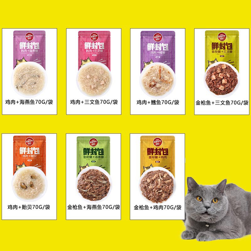 PATE HAPPY 100 CHO MÈO  PATE THƠM NGON, TOPPING RÕ SỢI THỊT