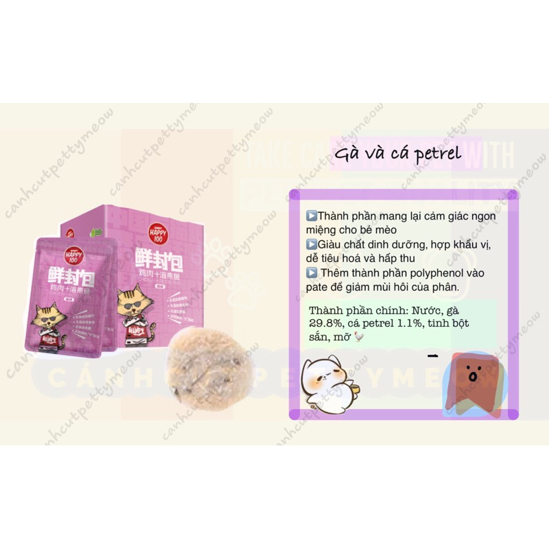 PATE HAPPY 100 CHO MÈO  PATE THƠM NGON, TOPPING RÕ SỢI THỊT