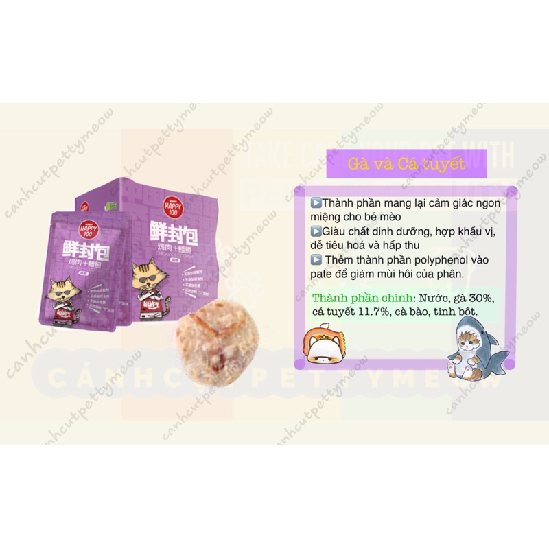 PATE HAPPY 100 CHO MÈO  PATE THƠM NGON, TOPPING RÕ SỢI THỊT