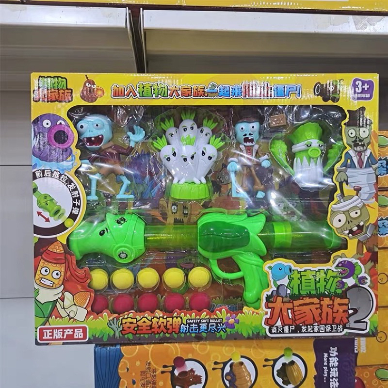 Đồ chơi PLANT AND ZOMBIE đại chiến hoa quả