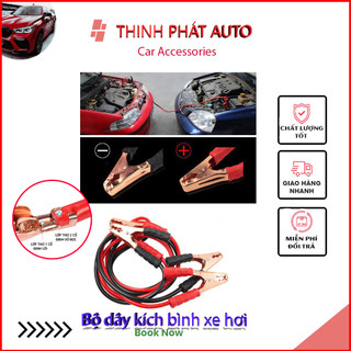 ⚡️FREE SHIP MAX⚡️Bộ dây câu bình ắc qui 2000A lõi đồng lớn,dẫn điện tốt ,kích điện nhanh bền