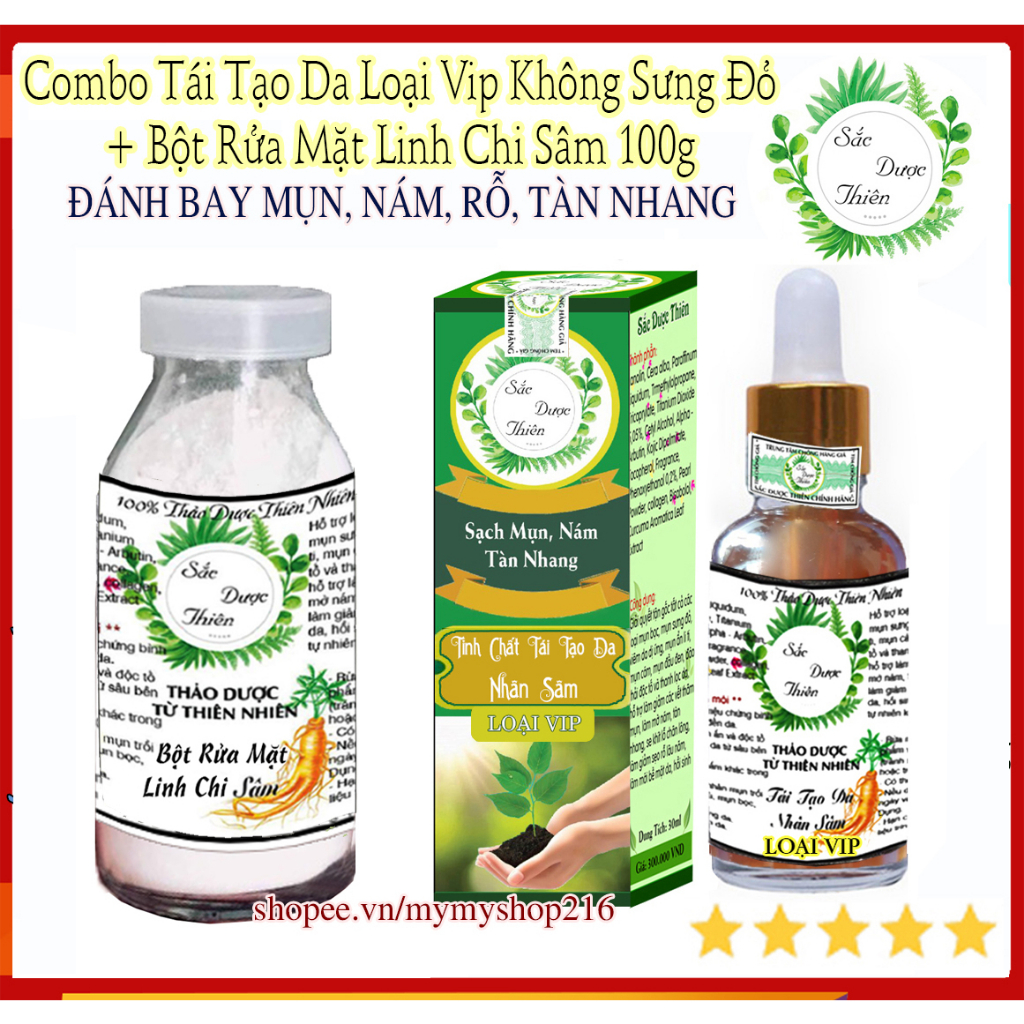 COMBO Tái Tạo Da Sắc Dược Thiên Loại Vip không sưng đỏ + Bột Rửa Mặt Linh Chi Sâm Cải Thiện tận gốc mụn nám rỗ tàn nhan