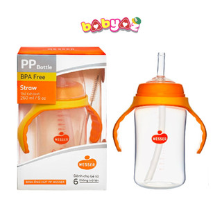 Bình ống hút wesser cổ rộng 260ml nhựa pp bình tập uống nước cho bé có thể thay núm ti cổ rộng