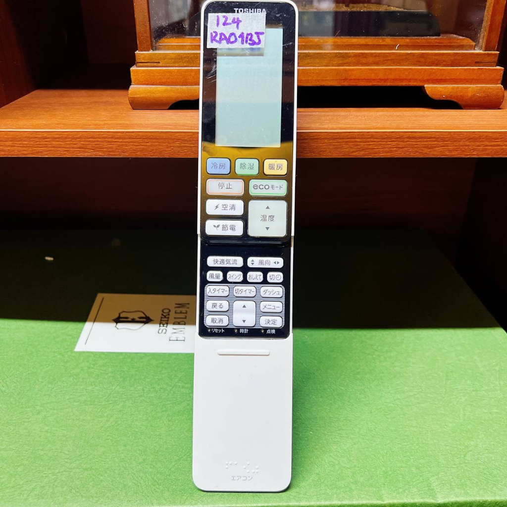 Điều khiển Toshiba mã WH-Ra01BJ