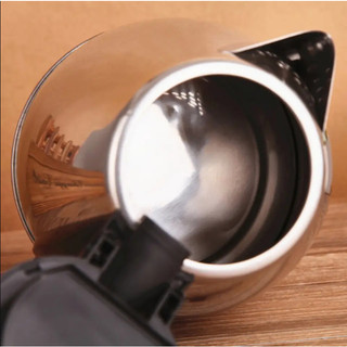 Ấm Siêu Tốc, Bình Đun Nước Siêu Tốc Điện 1.8L
