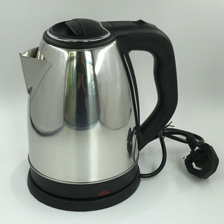 Ấm Siêu Tốc, Bình Đun Nước Siêu Tốc Điện 1.8L