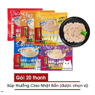 Súp thưởng Ciao Churu gói 4 thanh (4x14g)