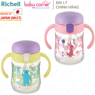 Bình Tập Uống Richell 2in1 T.L.I 200ml Cho Bé 5M+