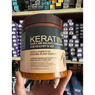 hấp dầu xả tóc karatin  màu nâu 1000ml