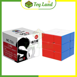 Rubik shengshou mr. m square-0 sengso mr.m sq0 rubic biến thể có nam châm đồ chơi trí tuệ