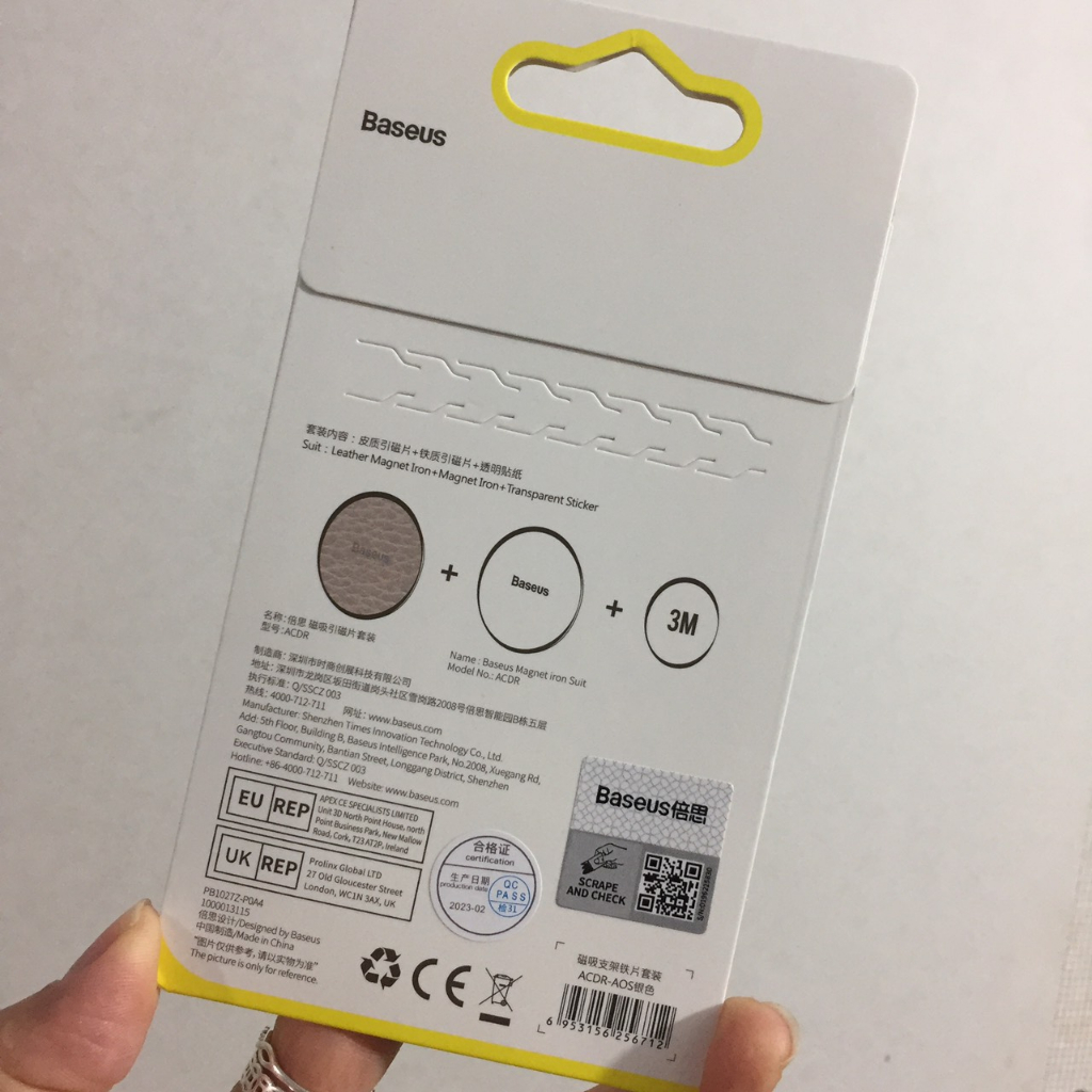 Bộ 2 miếng kim loại dán lưng Đt dùng với giá đỡ nam châm trên oto