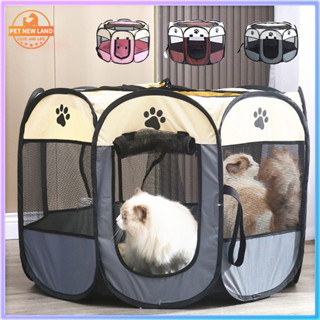 Lều mèo Nhà có thể gập lại cho chó Mèo Giường Chuồng chó hình bát giác có thể giặt được Đồ dùng cho thú cưng hàng rào vậ