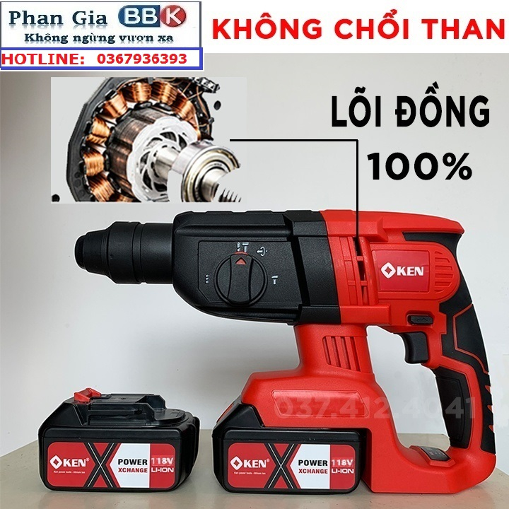 Máy khoan bê tông KEN 188V - PIN 15 CELL