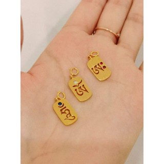 Kẹp chuỗi bạc chủng tự Om Ah Hung