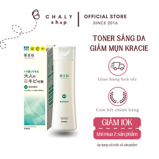 Nước hoa hồng giảm mụn sáng da Kracie Hadabisei Acne Care Facial Lotion 200ml Nhật