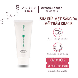 Sữa rửa mặt giảm mụn mờ thâm mụn Kracie Hadabisei Acne Care Facial Wash 110g Nhật
