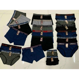 giá sỉ 10 quần sịp đùi nam việt nam hàng đẹp