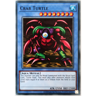 Crab turtle |en| common